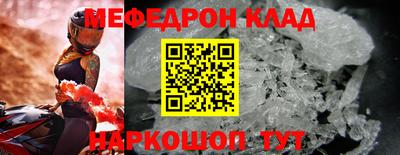 каннабис Дубна