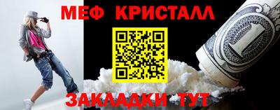 каннабис Дубна