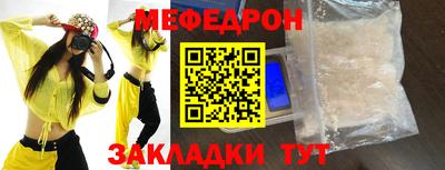 каннабис Дубна