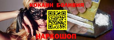каннабис Дубна
