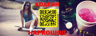 прущая мука Донецк