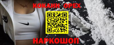 каннабис Дубна
