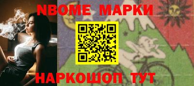 каннабис Дубна