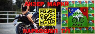 каннабис Дубна