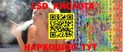 каннабис Дубна