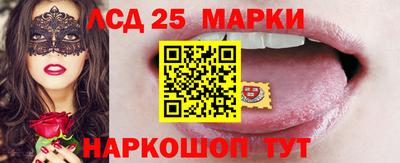 прущая мука Донецк
