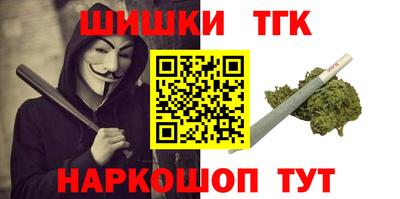 марки nbome Донской