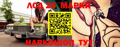 прущая мука Донецк
