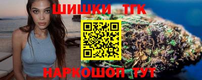 прущая мука Донецк
