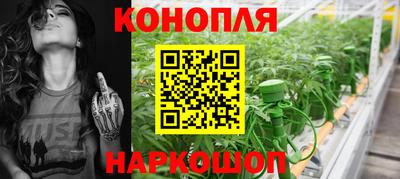 прущая мука Донецк