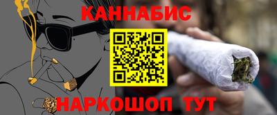 марки nbome Донской