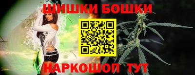 каннабис Дубна