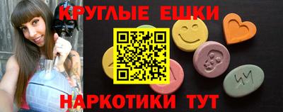 каннабис Дубна