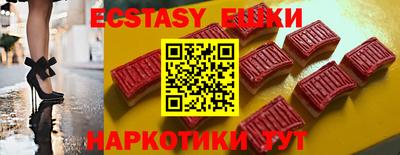 прущая мука Донецк