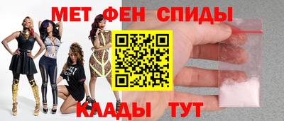 прущая мука Донецк