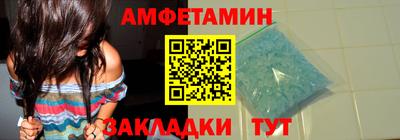 марки nbome Донской