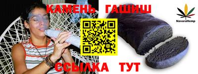 прущая мука Донецк