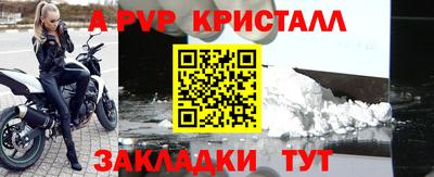 марки nbome Донской