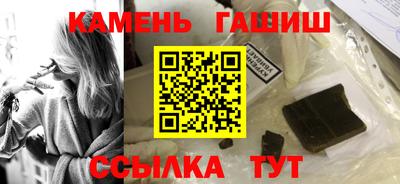 каннабис Дубна