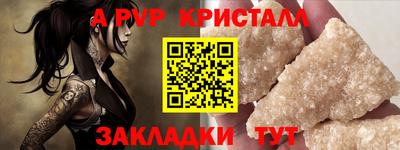 каннабис Дубна
