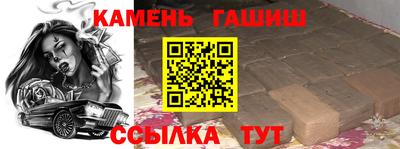 марки nbome Донской