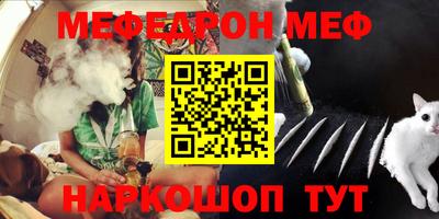марки nbome Донской
