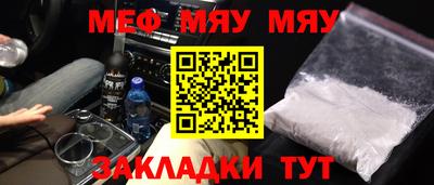 каннабис Дубна