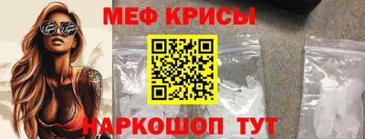 каннабис Дубна
