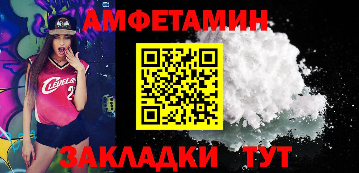 Героин Карталы